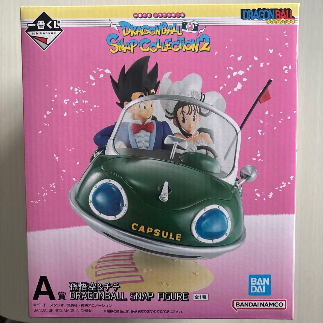 ドラゴンボール スナップコレクション2 悟空とチチ フィギュアA賞