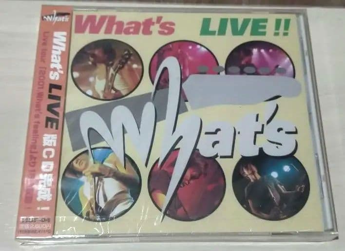 成田昭次CD ワッツ ワッツライブ Amazon.co.jp: WUDDAYACALLIT (ワ・ダ・ヤ・コーリィット): ミュージック