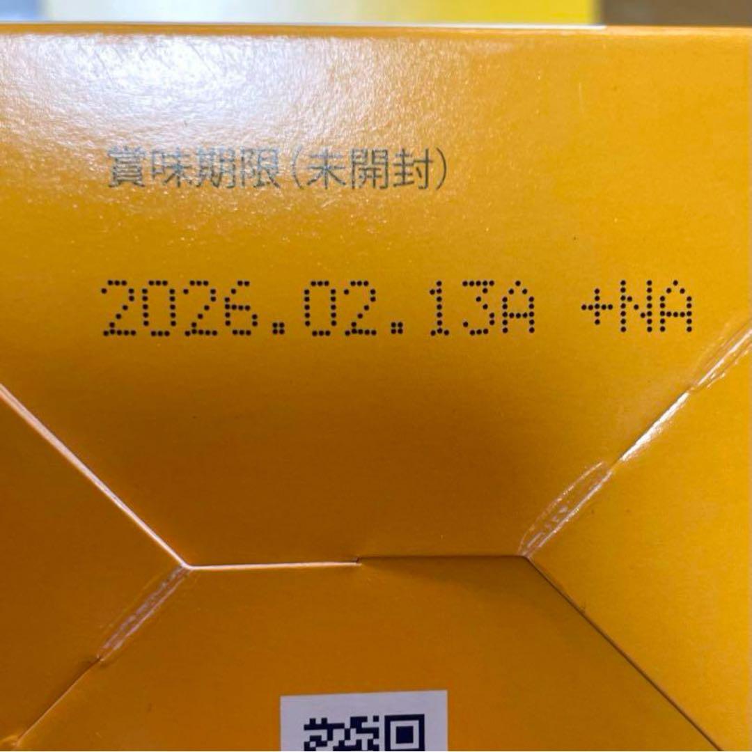 シナジー プロアルギナイン ビタミン エネベイト ワンパック イージー