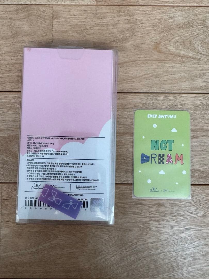 NCT チソン エバーランド トレカホルダー - メルカリ