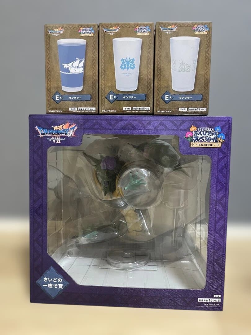 新品未開封】ドラクエ ふくびき所 さいごの一枚で賞 オルゴ・デミーラ