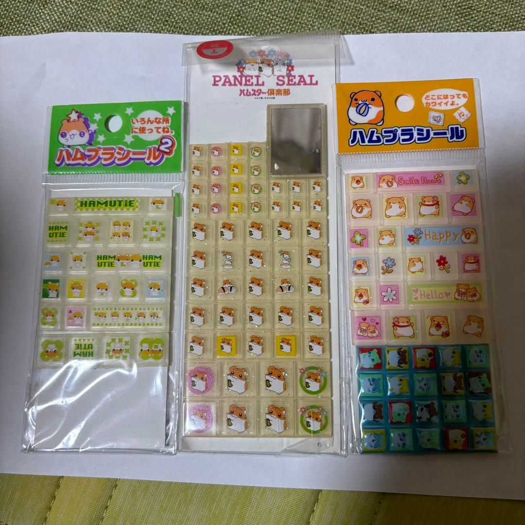 激レア タイルシール ハムスター 当時物 - メルカリ