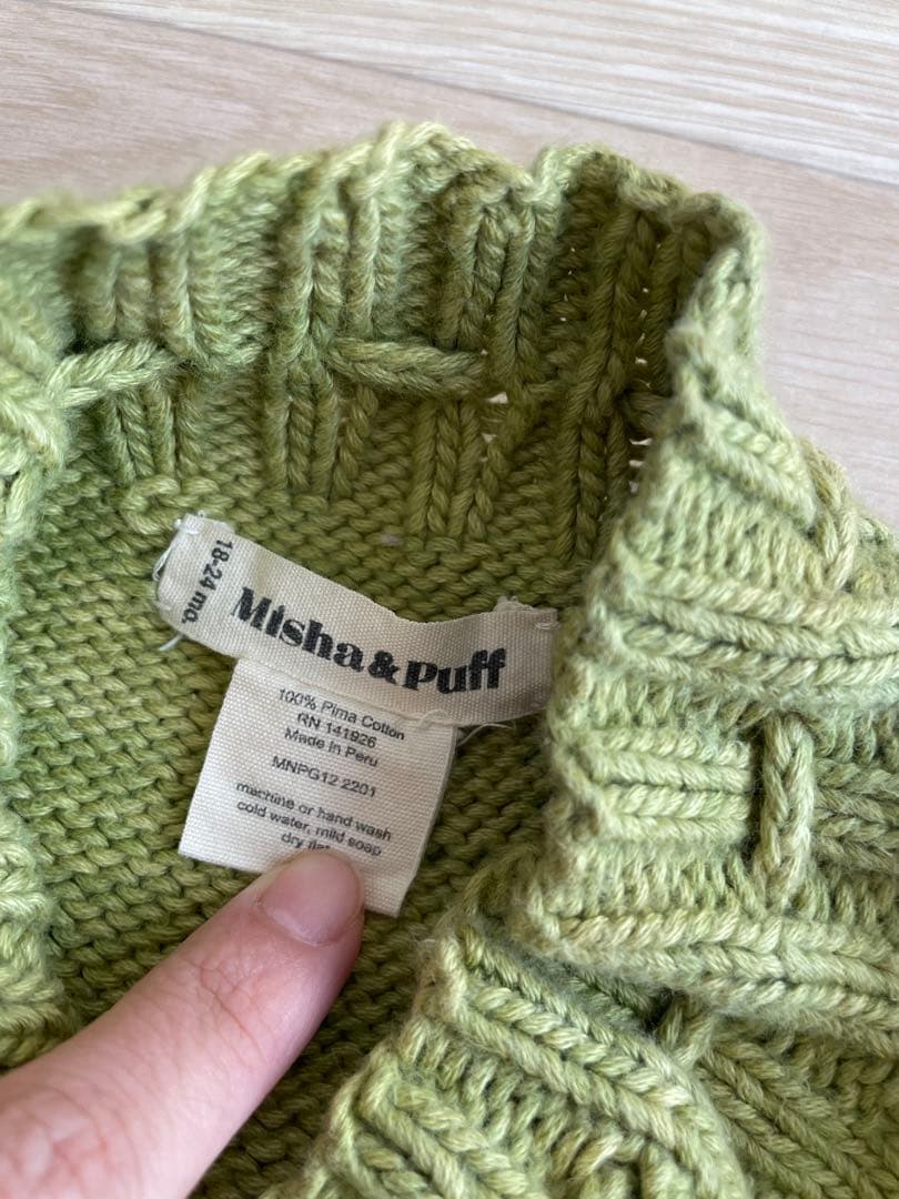 Misha&puff スケポン グリーン18-24m