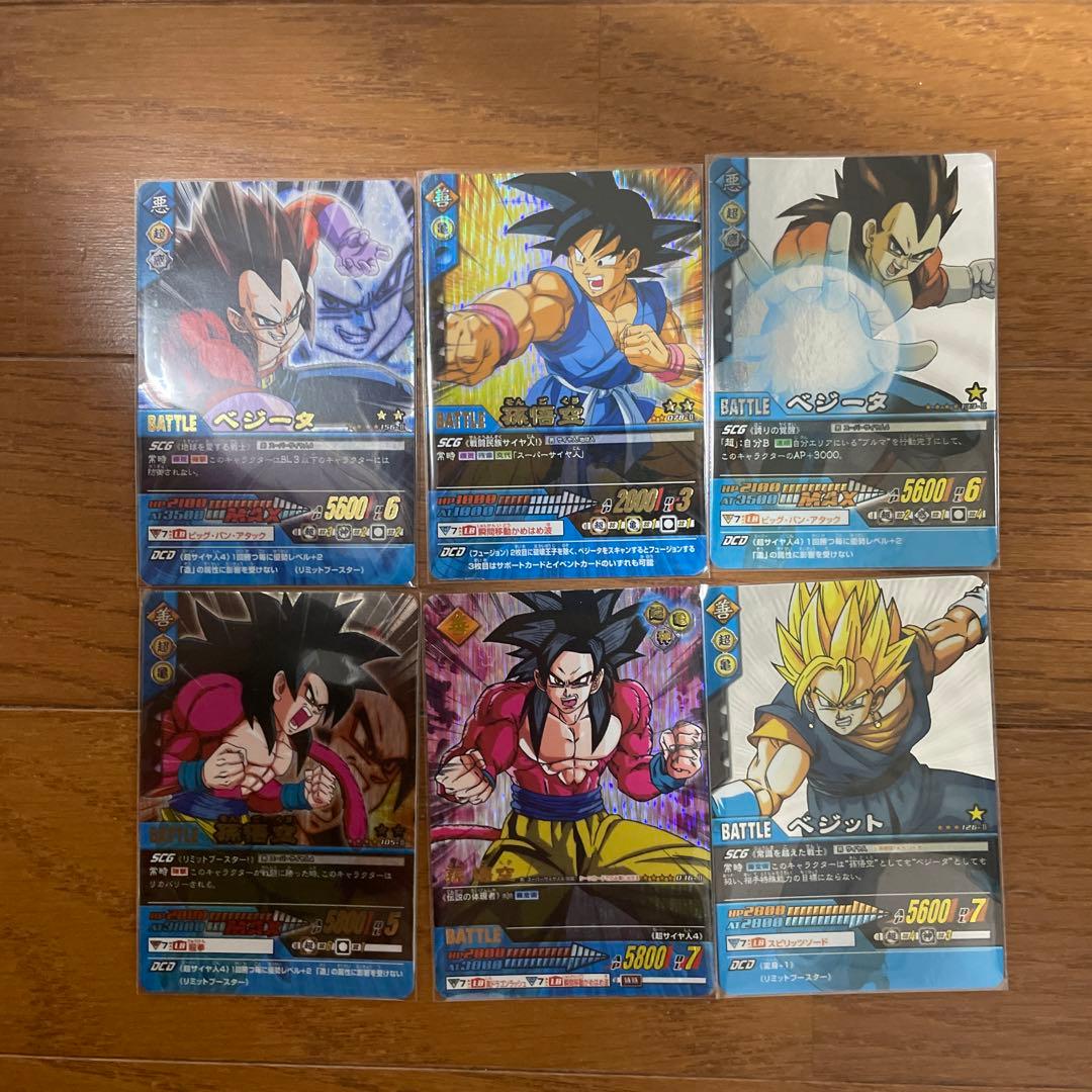 ドラゴンボール データカードダス 爆レア シークレット 6枚セット