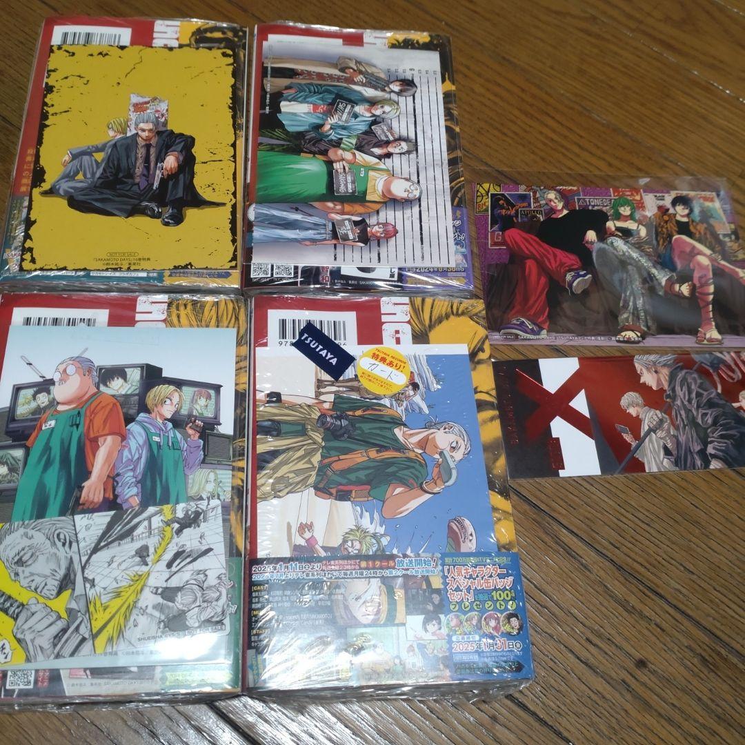 SAKAMOTO DAYS 01〜22巻 全巻初版 新品未開封 サカモトデイズ - メルカリ