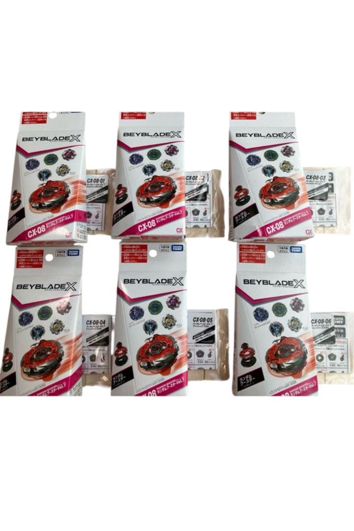 ベイブレードX CX-08 ランダムブースターVol.7 コンプリート - メルカリ