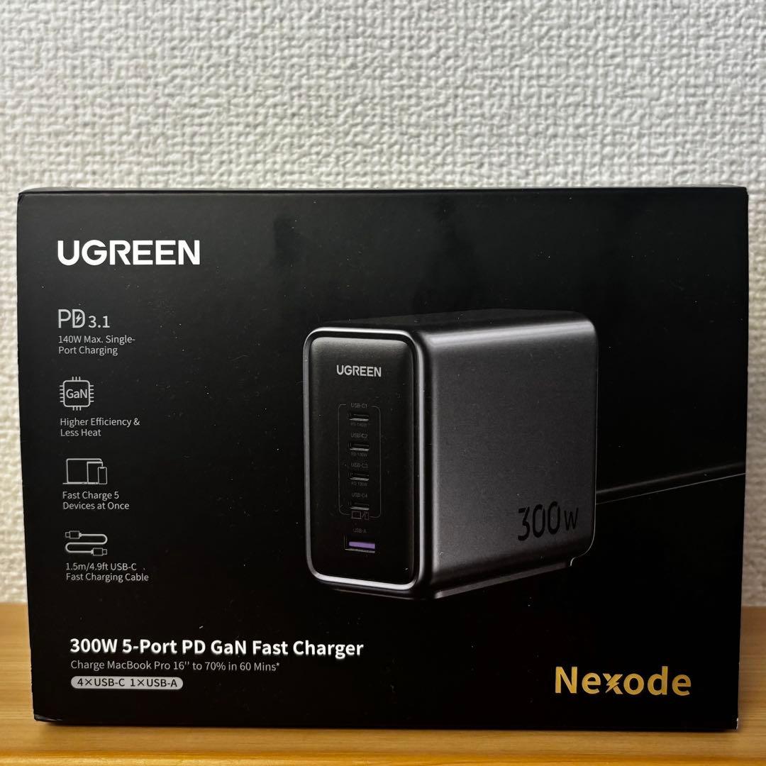 アシュラン 吉祥の光 薬用濃粋液U 50g 美容液 ポンプ付きの通販はau