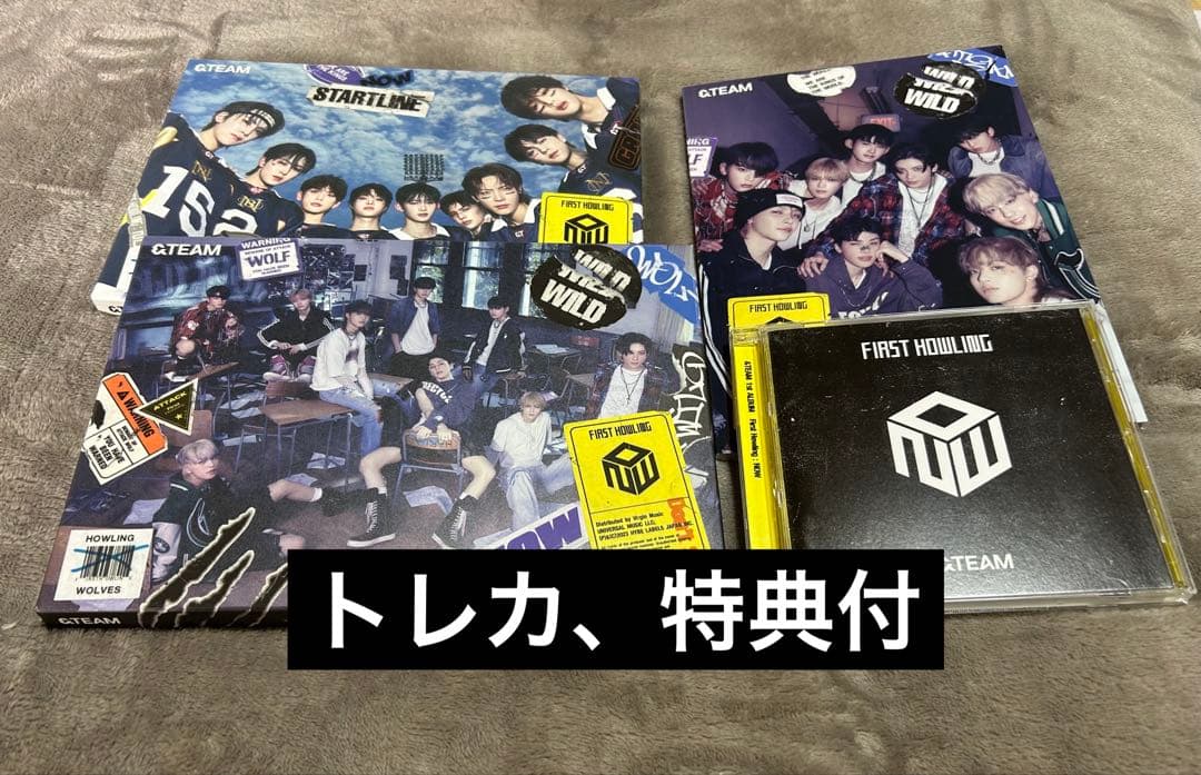 &TEAM-FIRST HOWLING：NOW /全形態 ※開封済み &TEAM - First Howling : NOW (Limited Edition A) – Kpop Planet Global