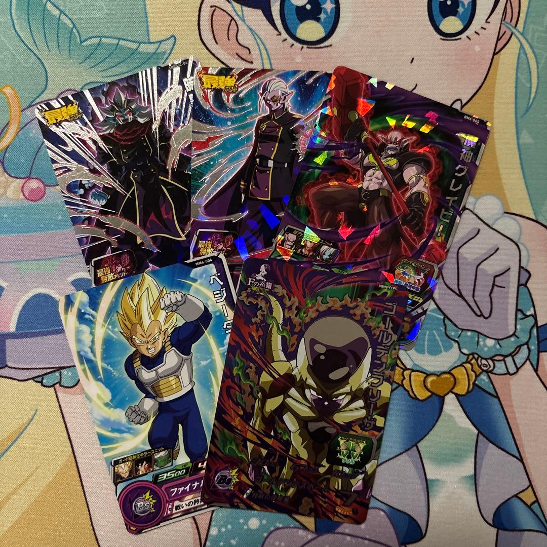 ドラゴンボールヒーローズ UR 星4 まとめ売り - メルカリ