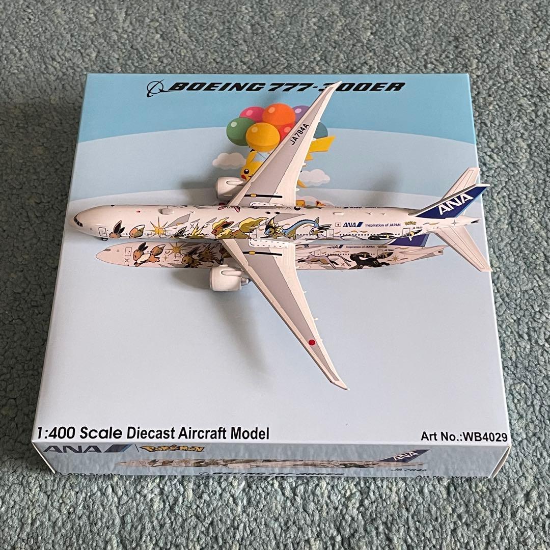 ANA 全日空 777-300ER ポケモン イーブイジェット スタンド付き ANA、777-300ER「イーブイジェットNH」公開 格納庫でポケモンがダンス