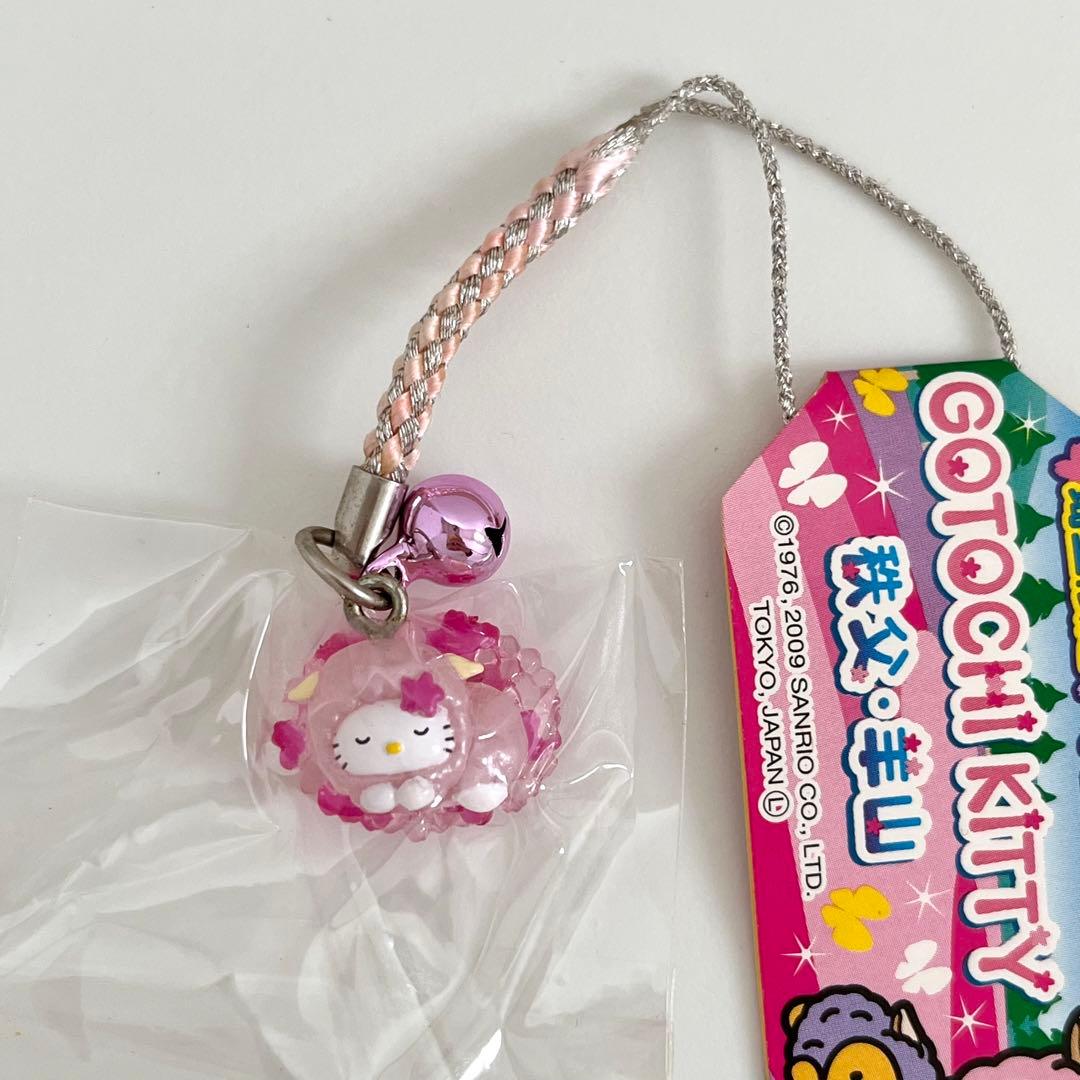 ご当地キティ 根付け 埼玉限定 秩父 羊山 ハローキティ レトロ 希少