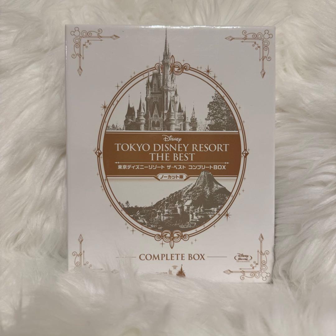 東京ディズニーリゾートザベストコンプリートBox〔ブルーレイ〕 - メルカリ