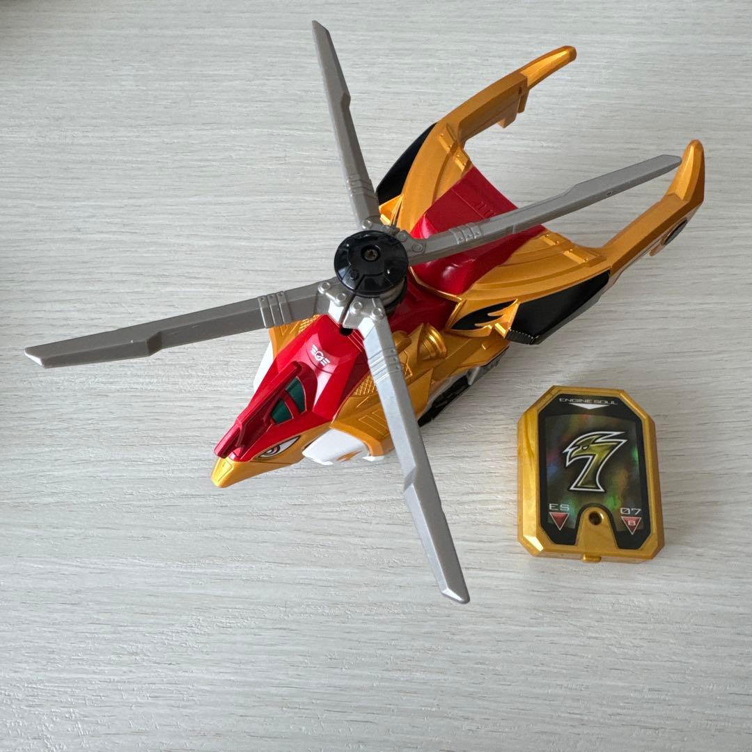 炎神戦隊ゴーオンジャー DXエンジントリプター 炎神ソウル - メルカリ