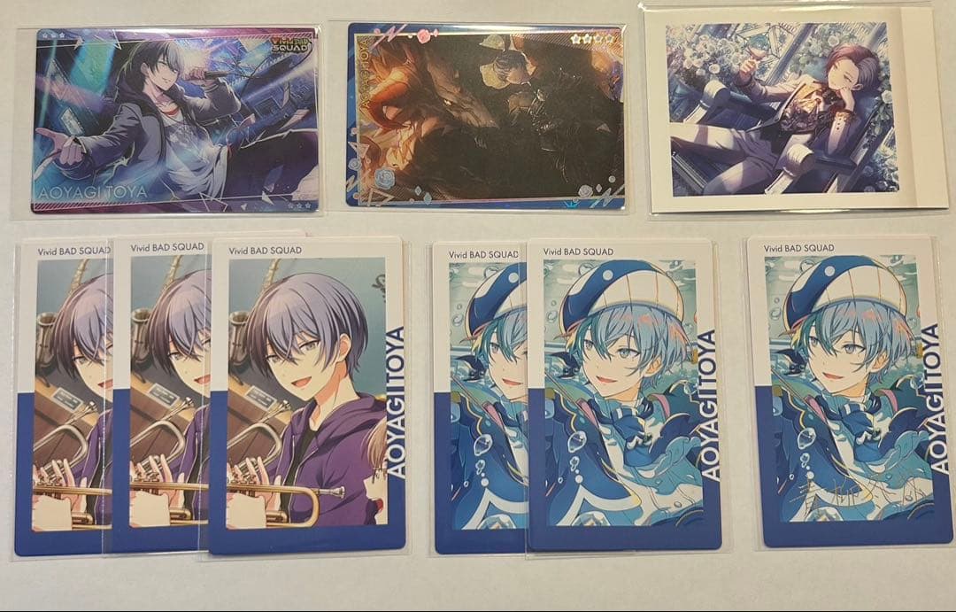 プロセカ 青柳冬弥 ウエハース エピックカード ぱしゃこれ 9枚セット