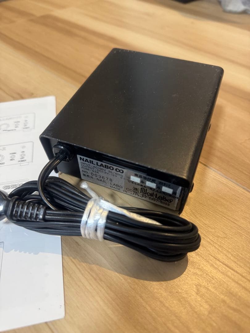ネイルラボ∞ネイルマシン フットペダル付きの通販｜emlaakna.com
