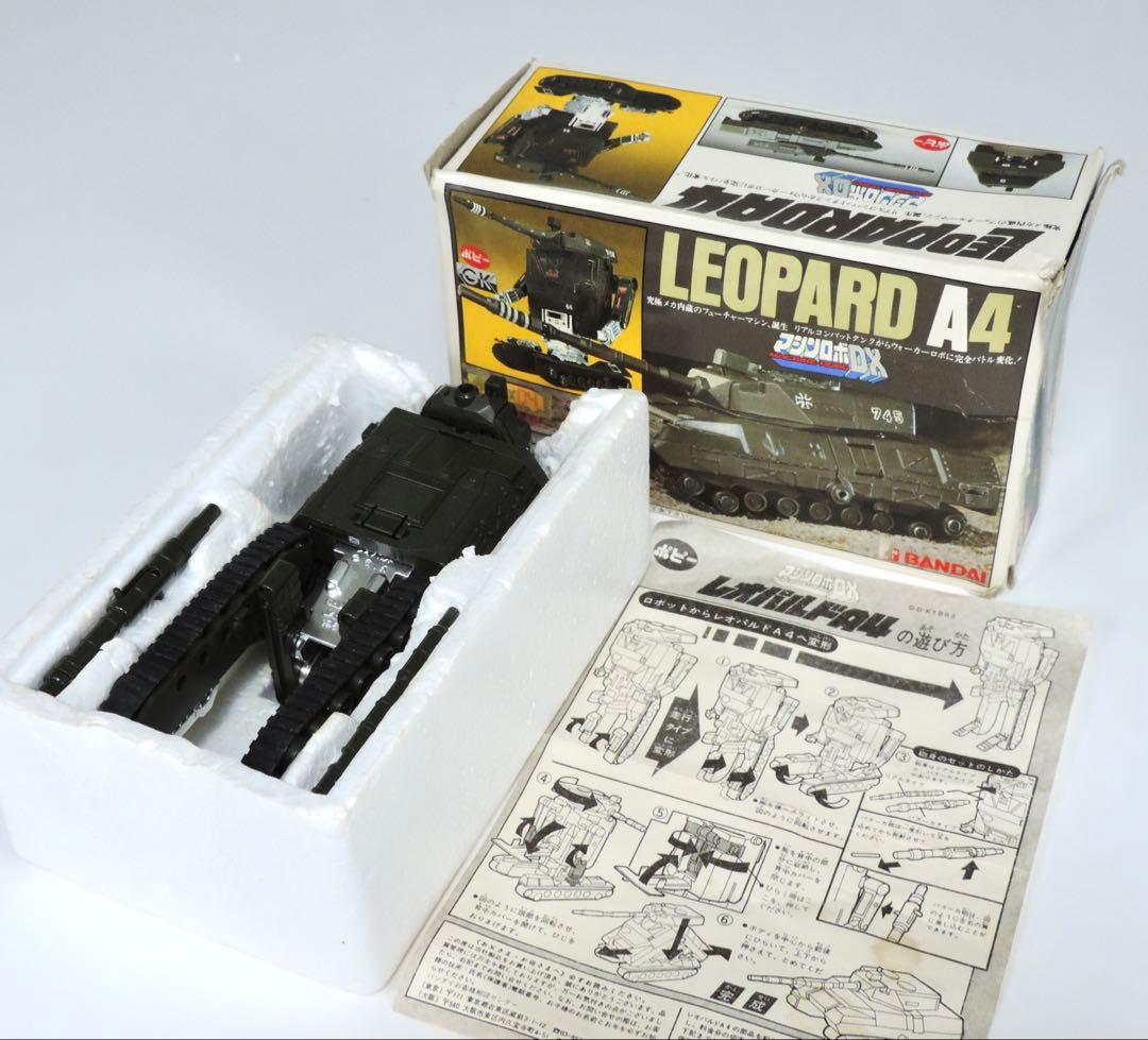 TOMIX 南海KIHA5501/5551 Nゲージセット 92183