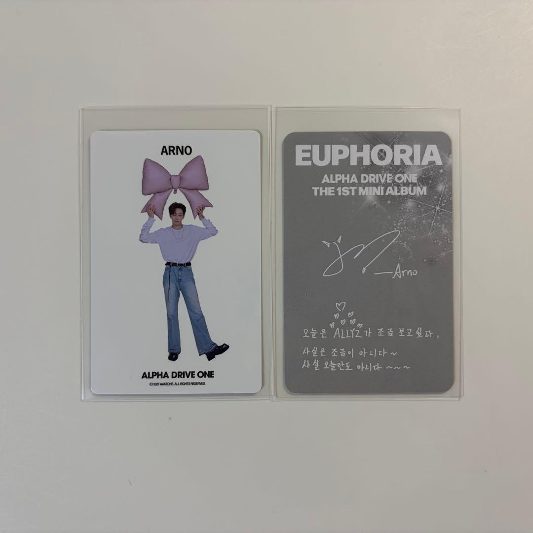 ALD1 アルノ ジアハオ トレカ IDカード セット - メルカリ