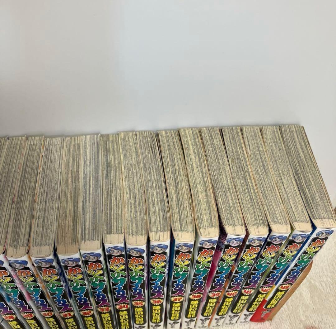 からくりサーカス全43巻 全巻初版本