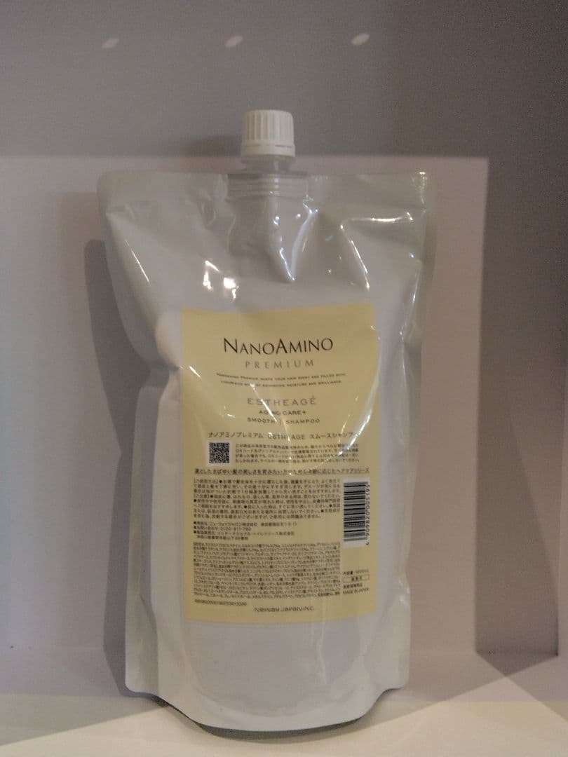 非売品 大塚康生 album 1931-2021 ルパン三世 未来少年コナン