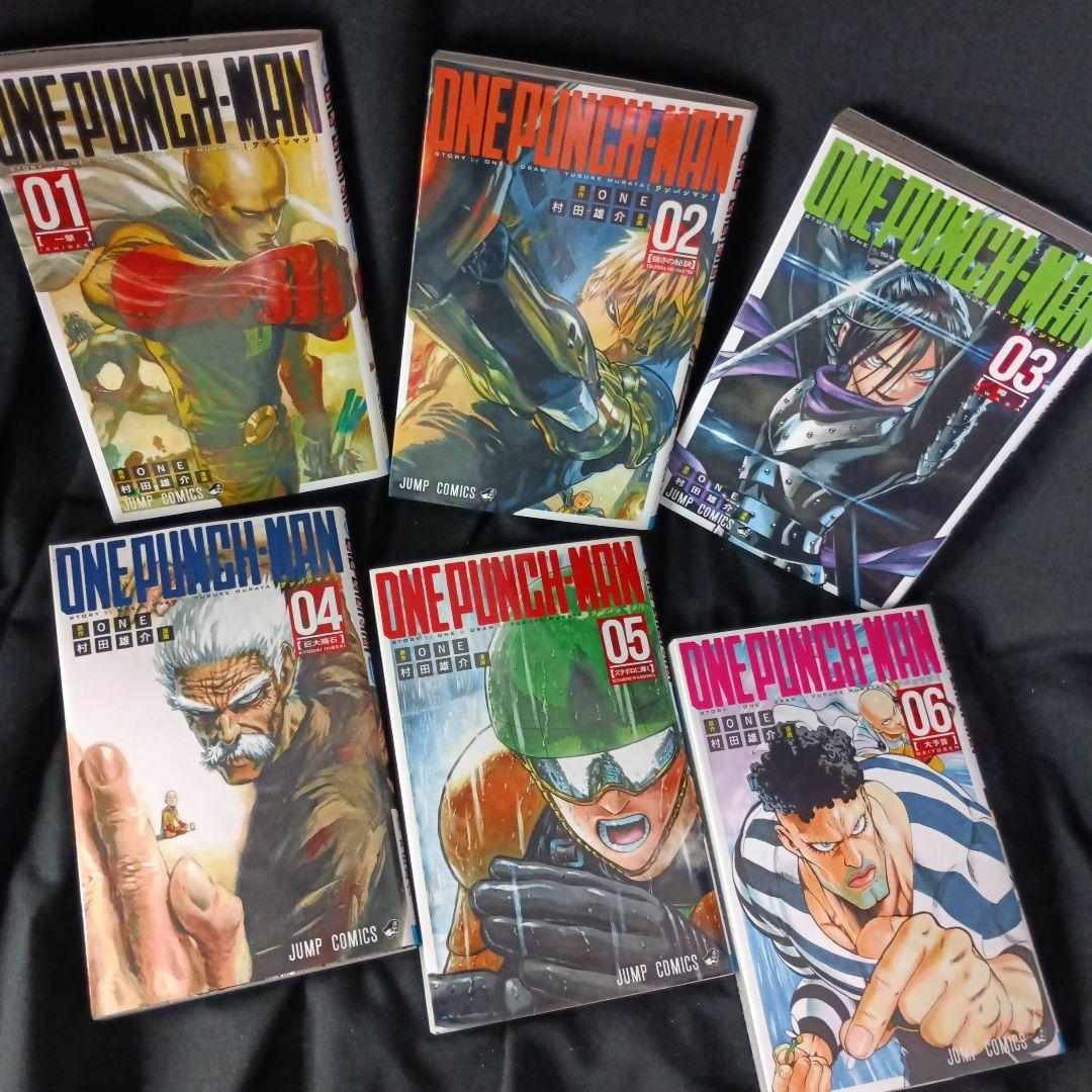 ス*ー様 ONE PUNCH MAN ワンパンマン 現全35巻セット特装