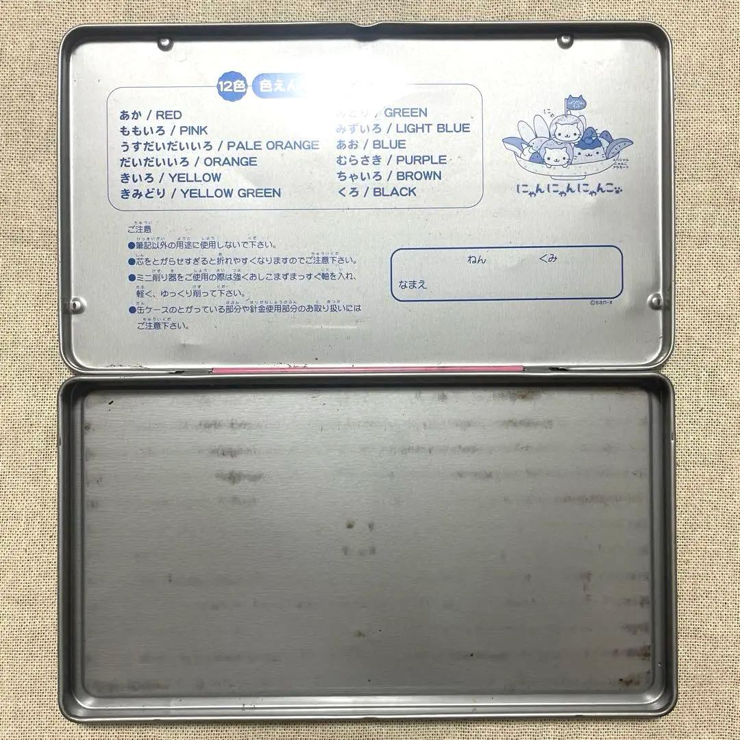 にゃんにゃんにゃんこ色鉛筆12色 缶のみ - メルカリ