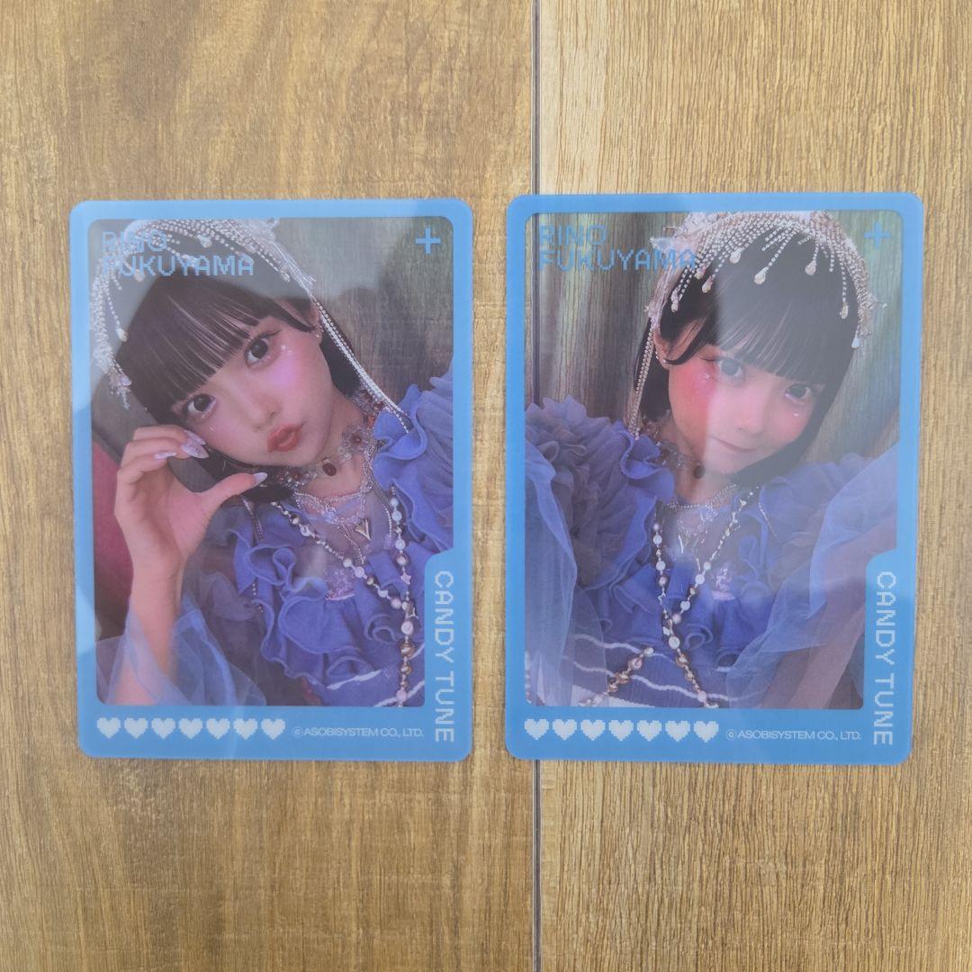 CANDY TUNE 福山梨乃2025クリアトレカ2枚セット - メルカリ