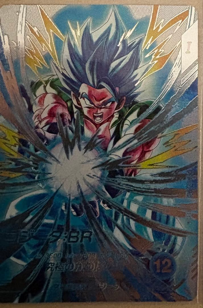 ドラゴンボールスーパーダイバーズSECパラレルゴジータ - メルカリ