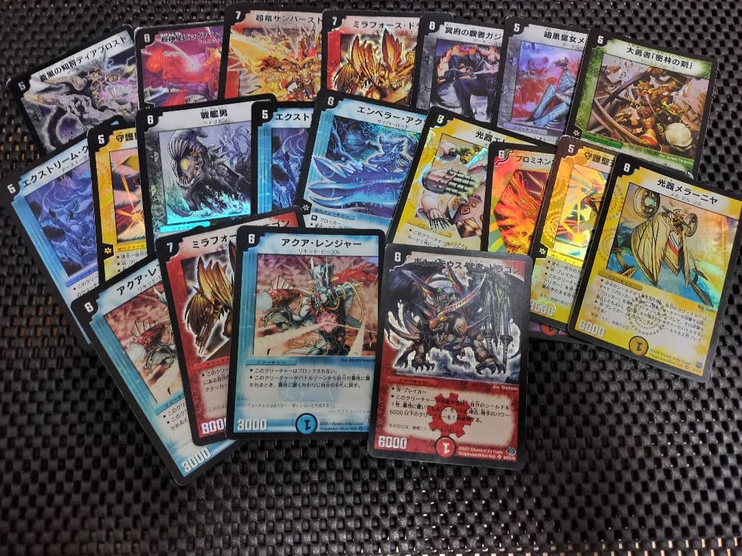 ピ*ン様 ハイランダーボルコン デュエマクラシック05対応 旧枠光り物