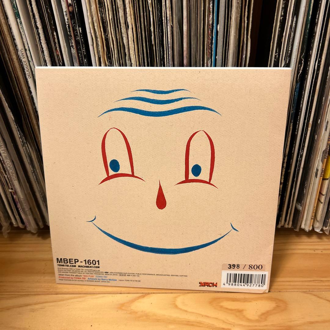 TEI TOWA 7インチレコードTASTE OF YOU/MIND WALL - メルカリ