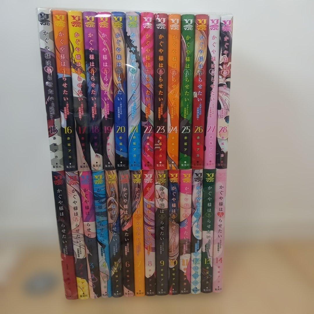 かぐや様は告らせたい ～天才たちの恋愛頭脳戦～　初版多数　全巻セット かぐや様は告らせたい ～天才たちの恋愛頭脳戦～ 1-18巻セット |本