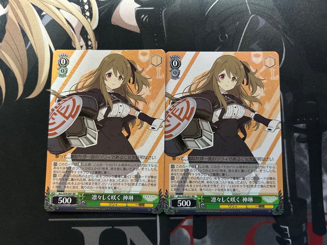 ヴァイスシュヴァルツ 僕たちはひとつの光 東條 希 SPサイン ラブライブ