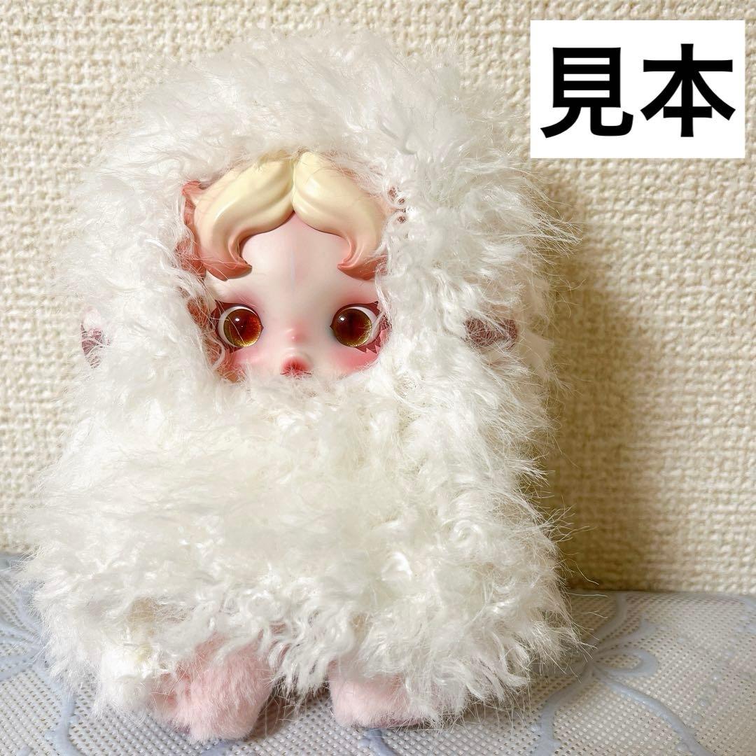 未開封】 スカルパンダ You Found Me! Ghostie 白 - メルカリ