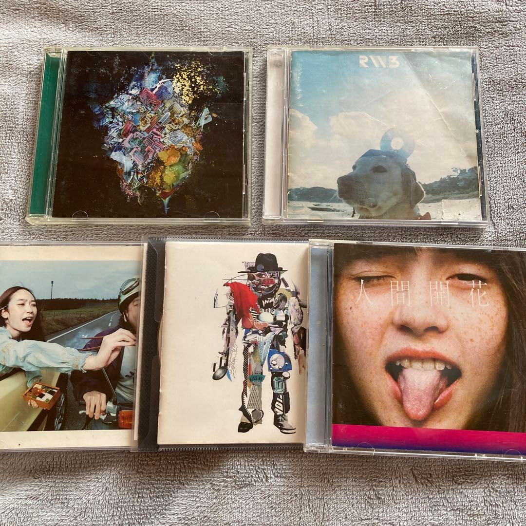 RADWIMPS ラッドウィンプス CD アルバム 5枚セット まとめ売り - メルカリ