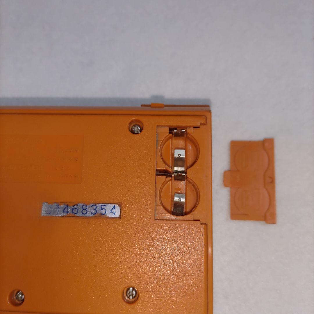 ゲーム&ウォッチ マルチスクリーン ドンキーコング