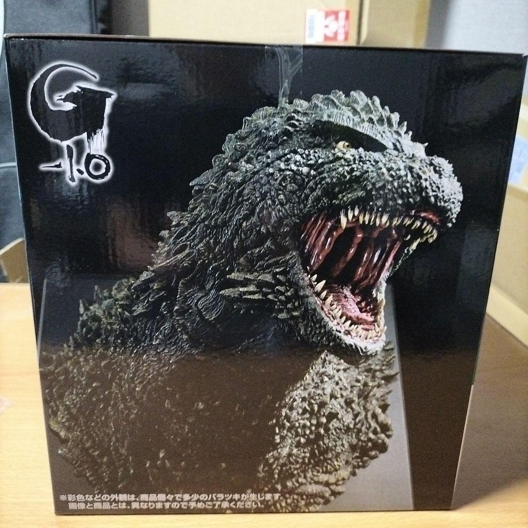 1番くじ ゴジラ怪獣乱舞 A賞 ゴジラ（2023）怪獣哮胸極