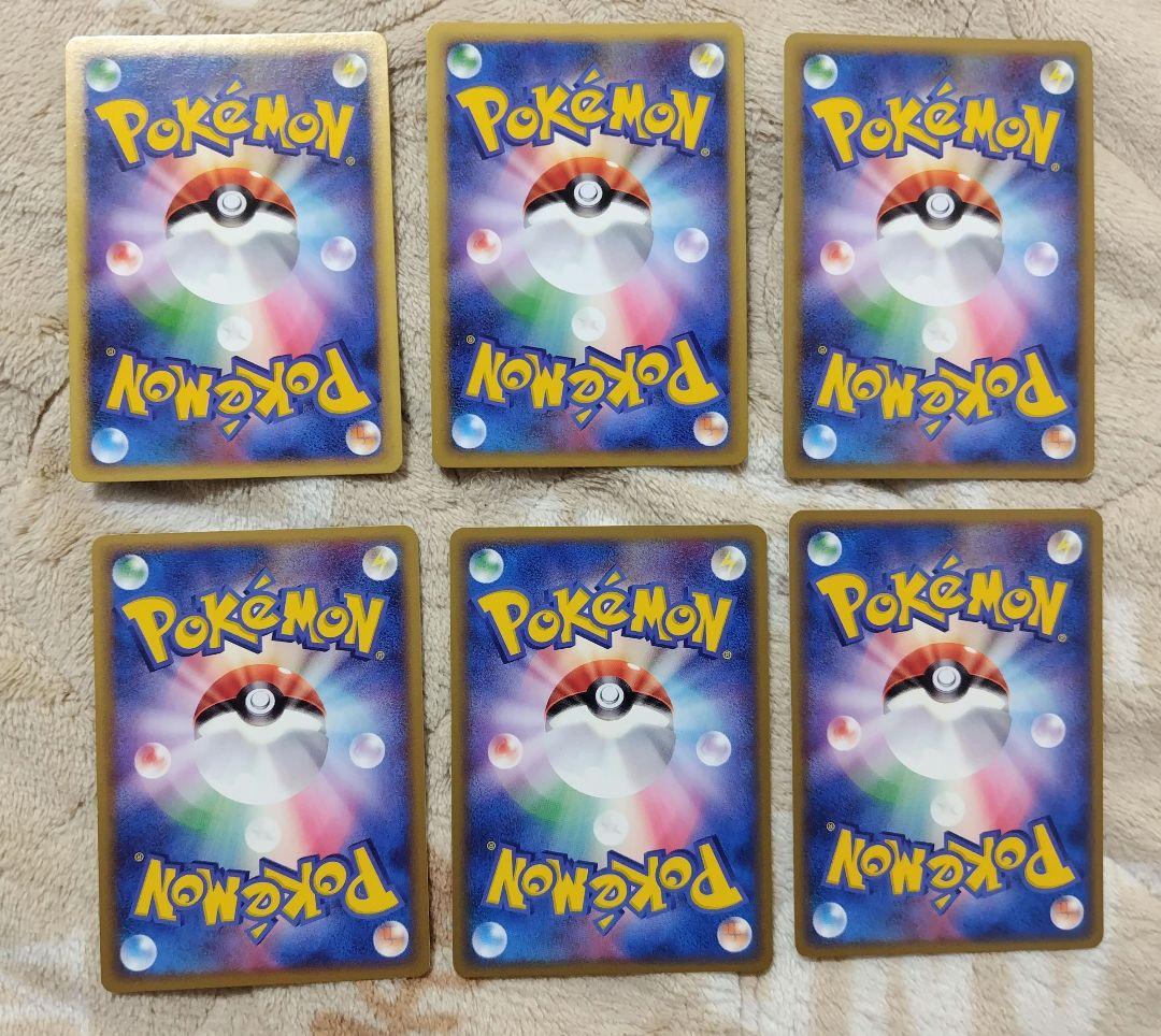 様 ゼニガメ 進化セット ×2 - メルカリ