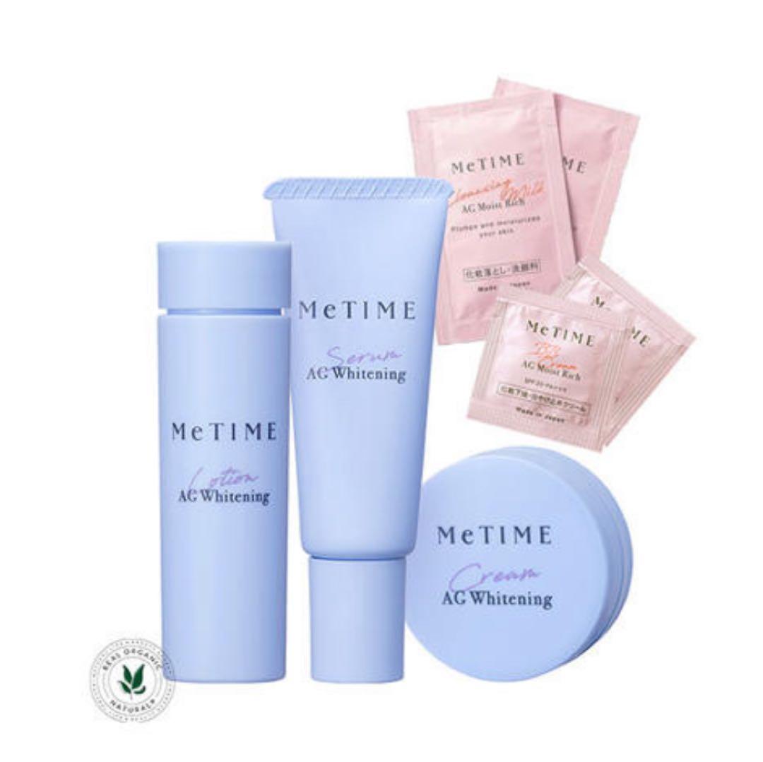 YSL イヴサンローラン アドベントカレンダー 2023 口紅　マスカラ　美容液 イヴ・サンローラン（YSL）×クリスマスコフレ2023】歴代も大人気の