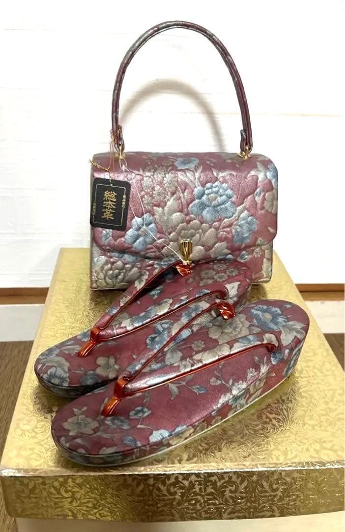 新品 未使用 着物 和装 草履バッグセット 総本革 SOUBIEN（創美苑） 草履バッグセット 振袖 成人式 卒業式 袴 日本製
