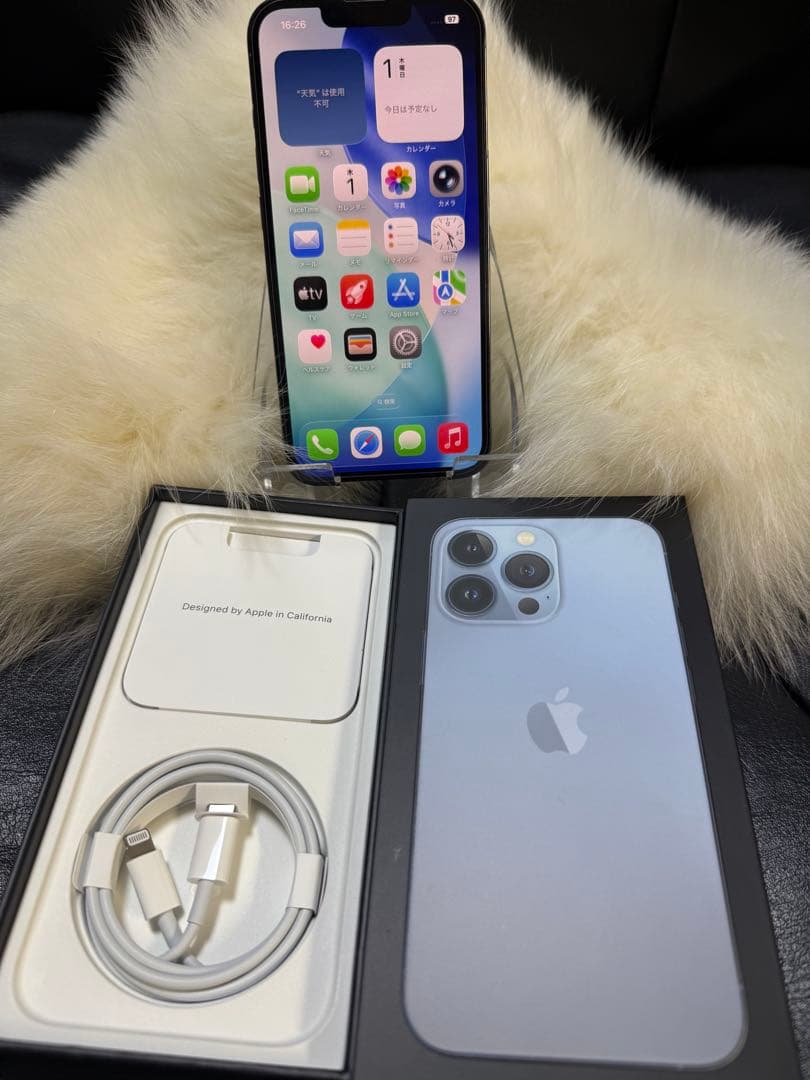 iphone 13PRO シエラブルー256GB 国内版 SIMフリー「箱付き」 Amazon | 【整備済み品】 Apple iPhone 13 Pro 256GB シエラブルー SIM