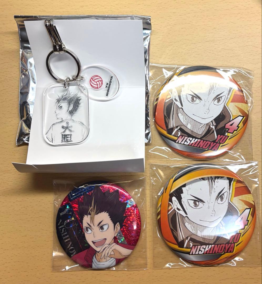 ハイキュー 西谷夕 まとめ - メルカリ