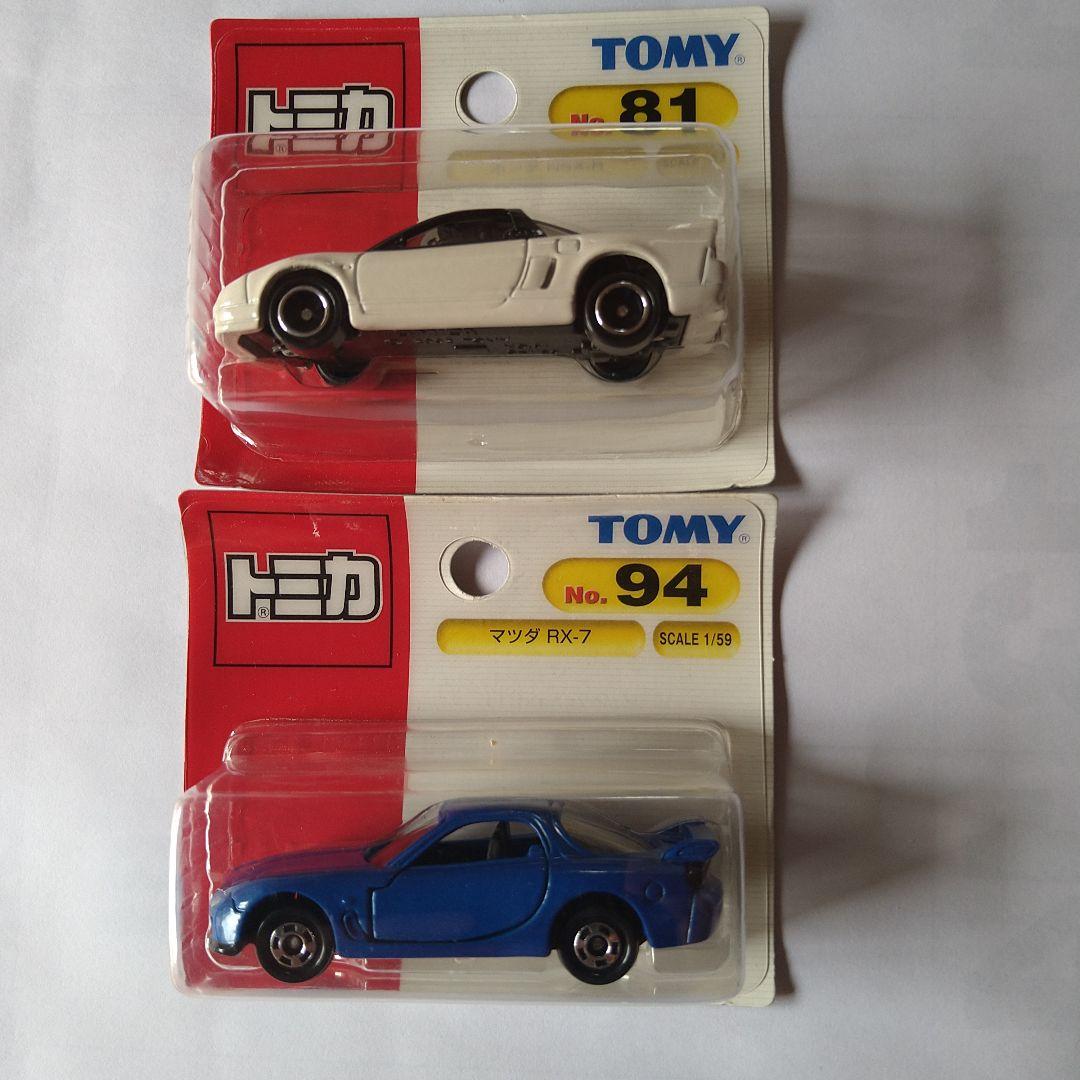 トミカ ブリスターパック2台セット - メルカリ