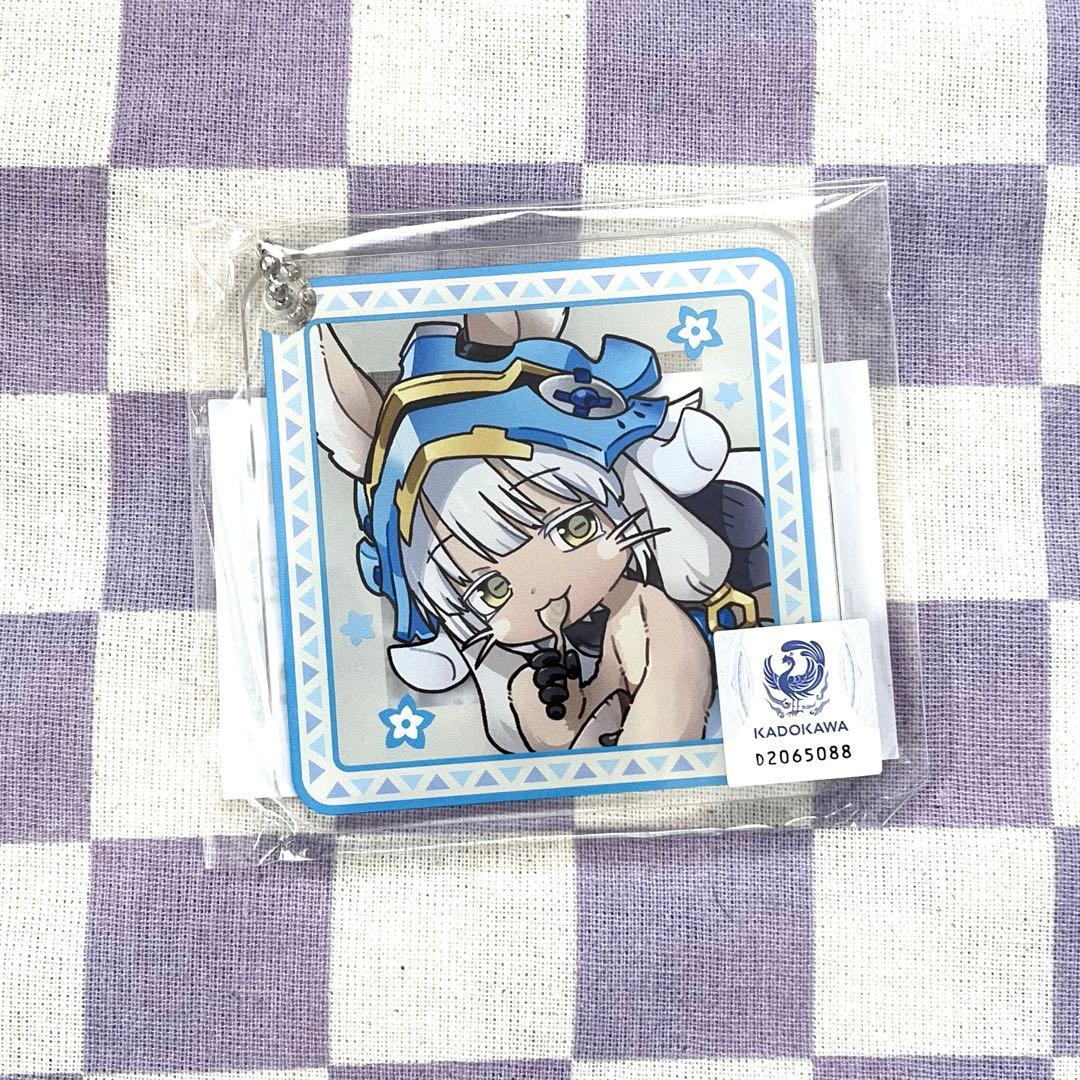 メイドインアビス ナナチ アクリルキーホルダー - メルカリ