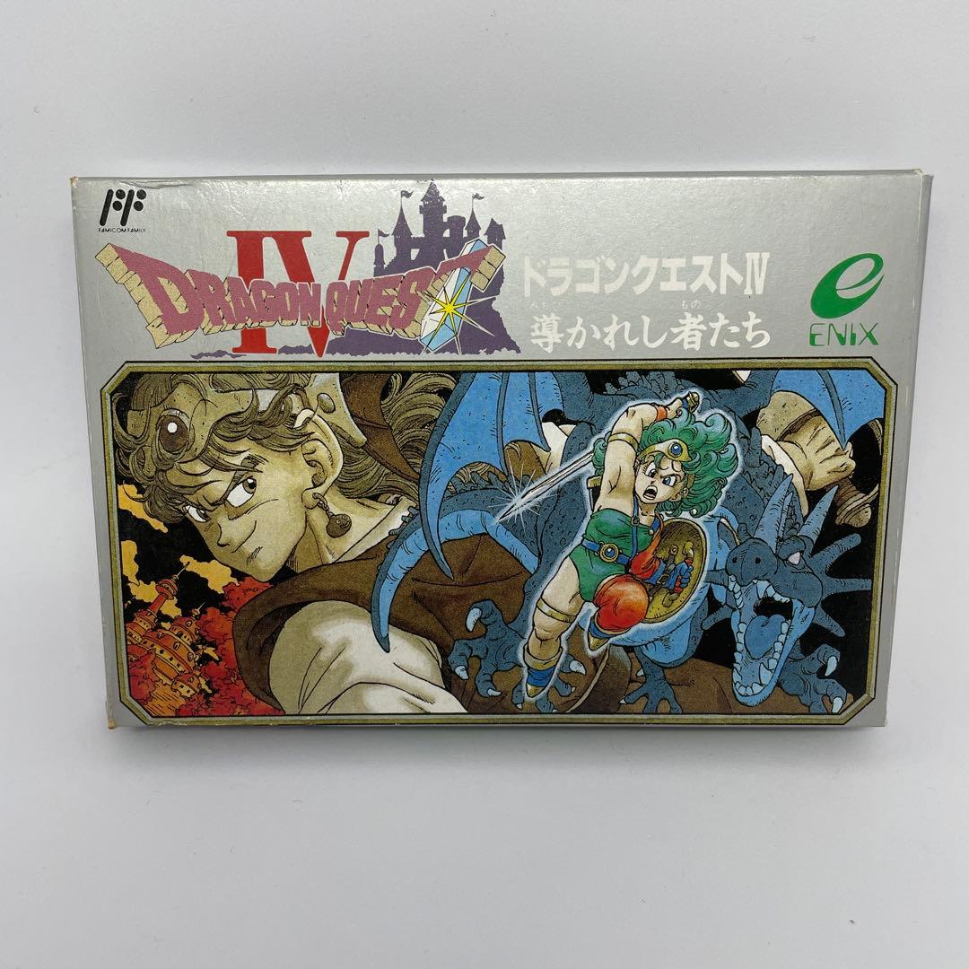 ドラゴンクエスト4 箱、説明書付き ファミコン - メルカリ