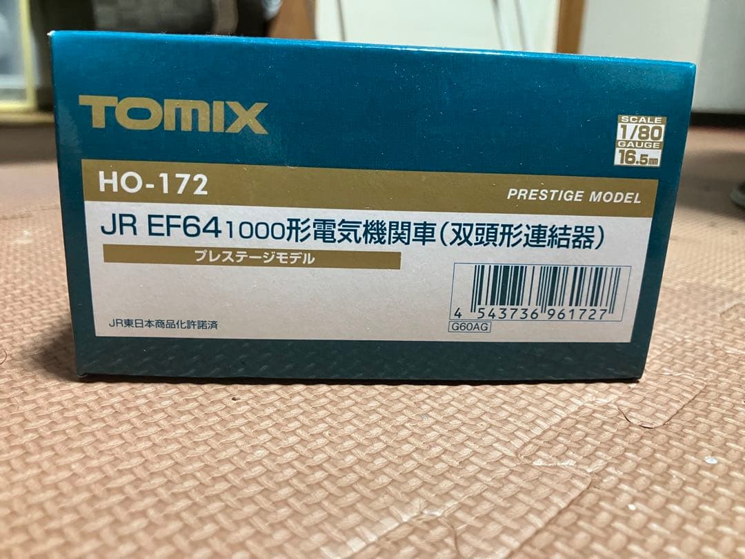TOMIX HO プレステージ EF64 1000 双頭連結器 16番(HO) JR EF64-1000形 電気機関車 (双頭連結器・プレステージモデル