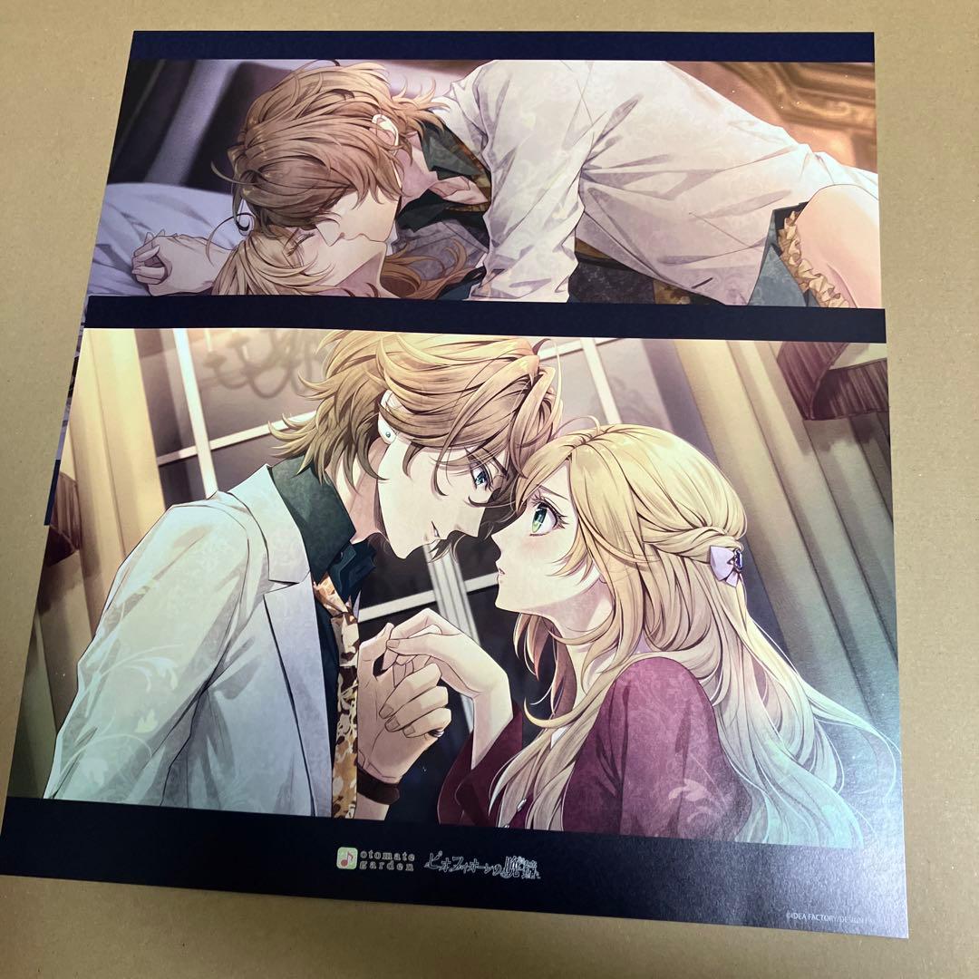 オトメイト オトガ ピオフィオーレの晩鐘 ニコラ ピオフィ ランチョン