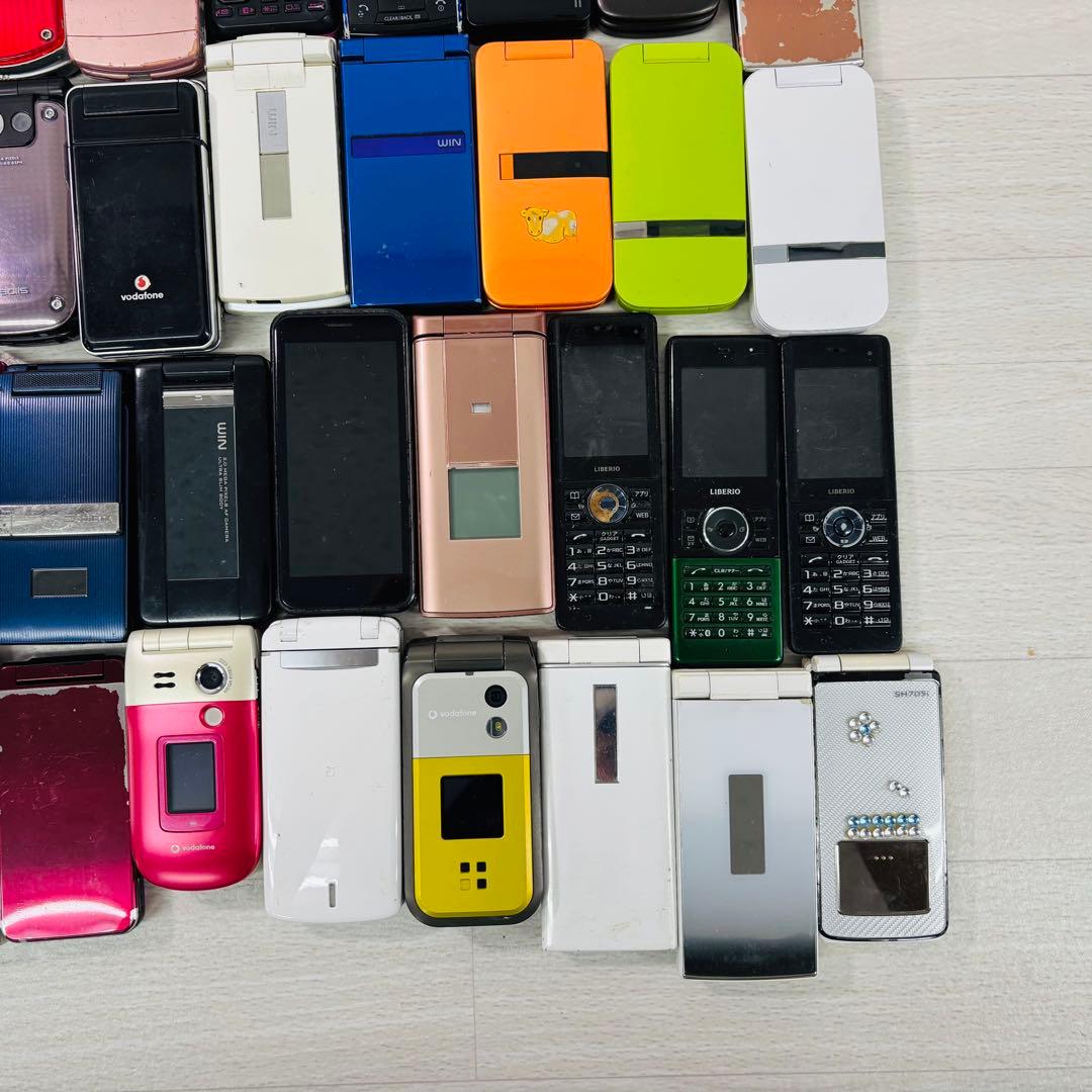 ガラケー 携帯電話 ケータイ 79台 まとめ ジャンク 現状品 約10kg