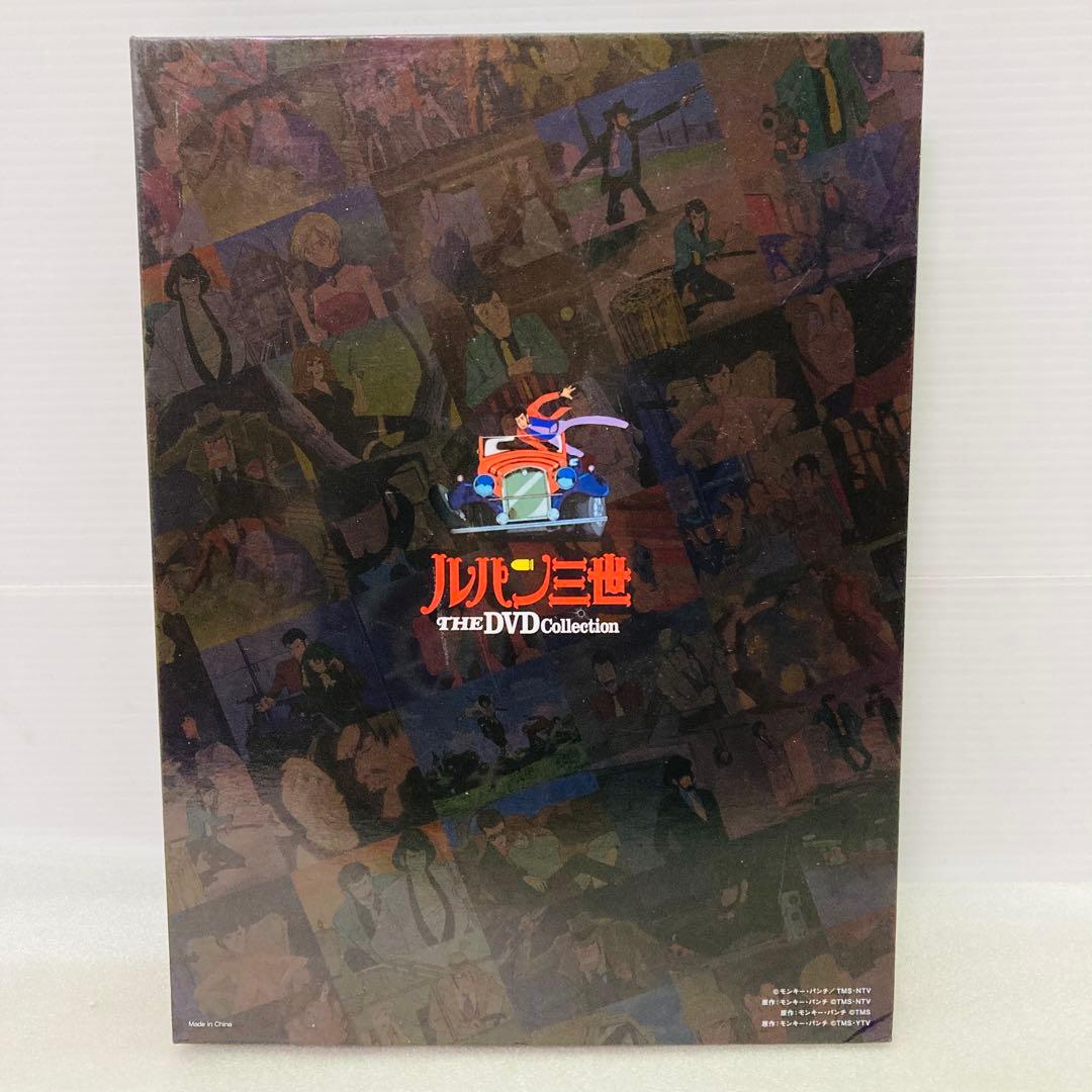 23枚セット】ルパン三世 THE DVD コレクション デアゴスティーニ