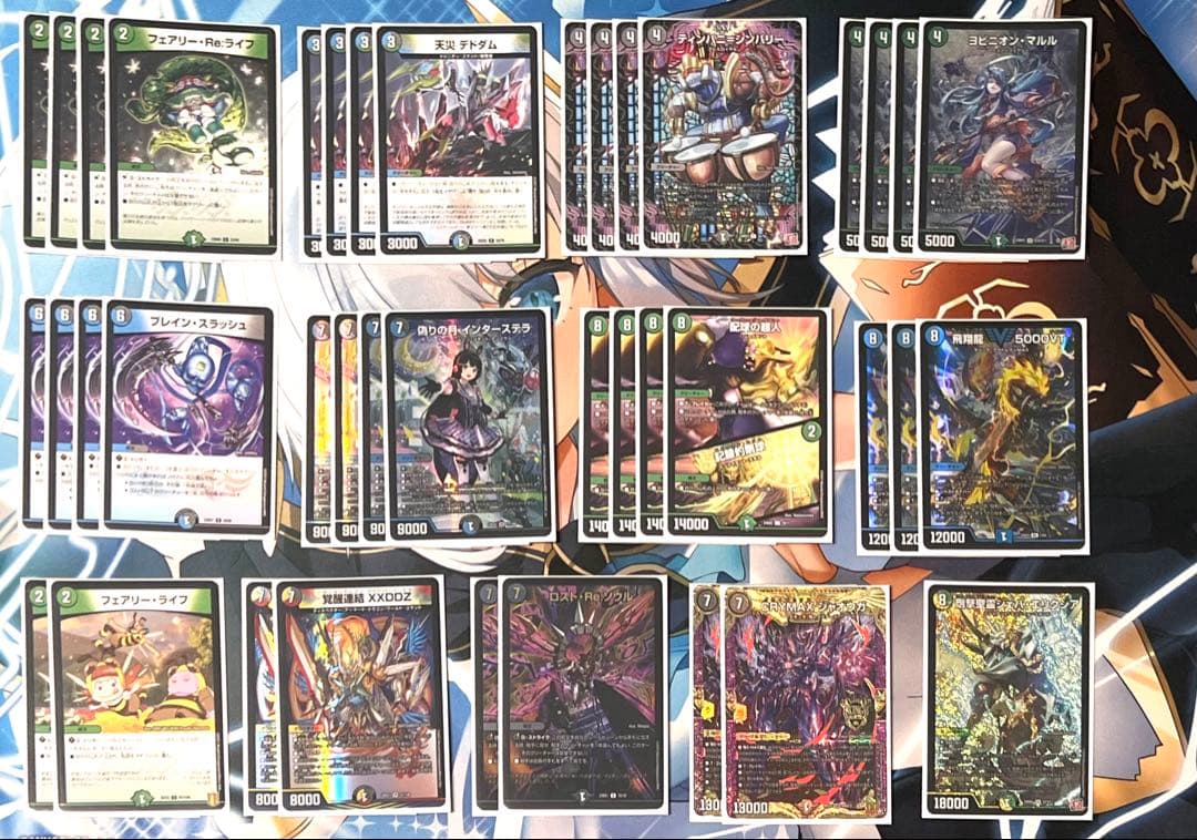 匿名配送】けみくろ放送局構築 アナカラーインターステラ アナカラーマルル