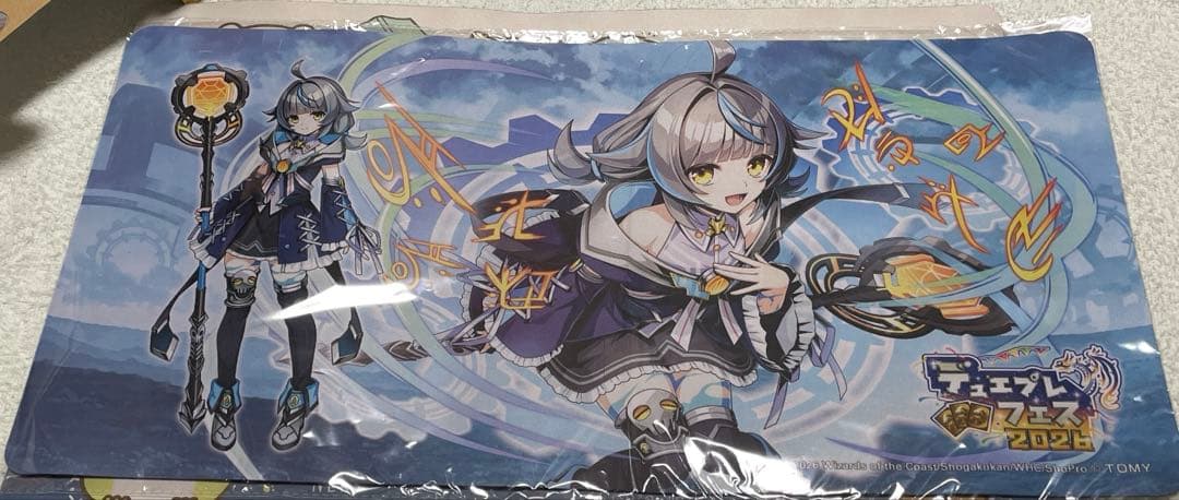 デュエプレフェス2026 ヴィヴィ(魔法少女) プレイマット 新品未開封
