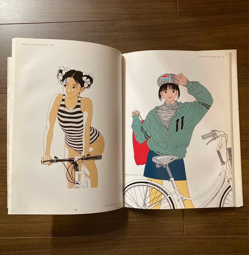 江口寿史の世界/2冊セット/初版 - メルカリ